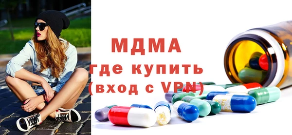 мдпв Алексеевка