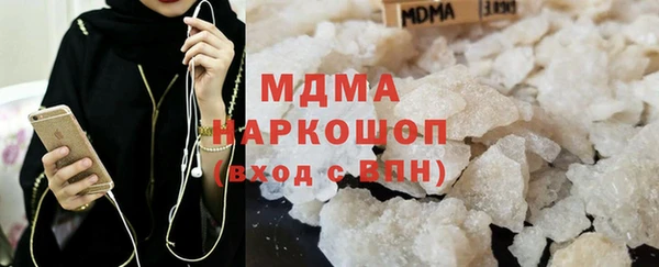 героин Алексин