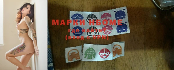 мяу мяу мука Абдулино