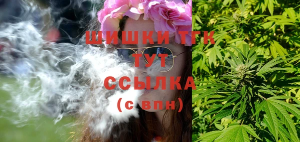 мяу мяу мука Абдулино