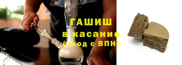 мяу мяу мука Абдулино