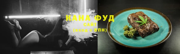 молекула духа Абаза