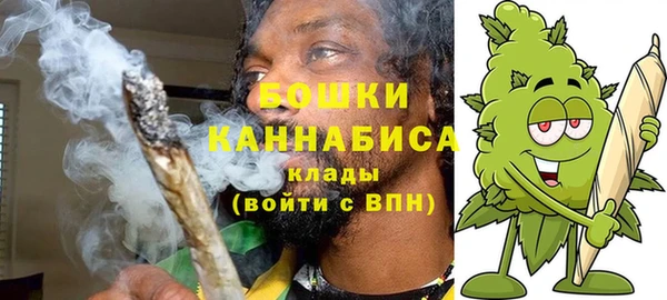 ALPHA-PVP Абинск