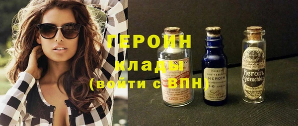ALPHA-PVP Абинск