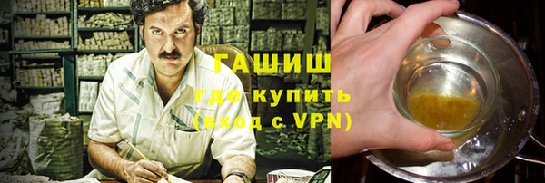 мяу мяу мука Абдулино
