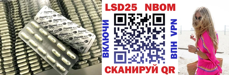 Лсд 25 экстази ecstasy  купить наркотик  Каменногорск 