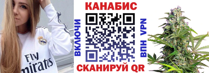 blacksprut маркетплейс  Каменногорск  Шишки марихуана план  закладки 